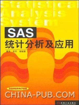 cover image of SAS统计分析及应用